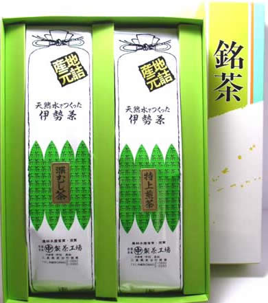 �ɐ����Z�b�g�@No.250