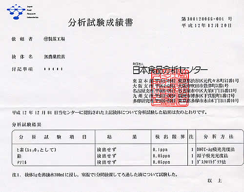 ���_��͔|�����͎������я�