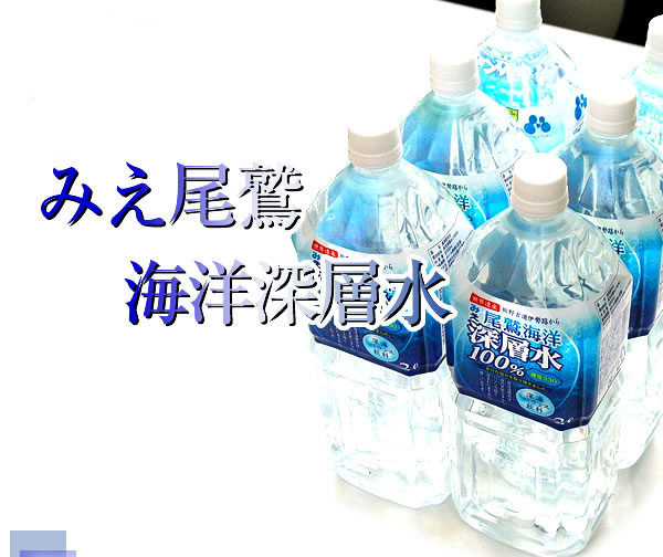 �݂����h�C�m�[�w��