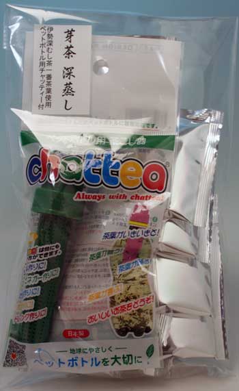 �`���b�e�B�[�Z�b�g