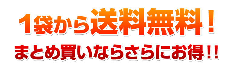 �����R�C��500�~�|�b�L��