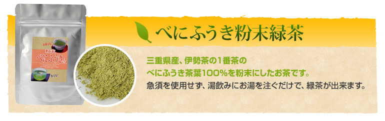 �ׂɂӂ��������Β�