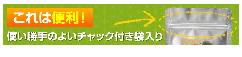 ����͕֗��@�g������̂悢�`���b�N�t���ܓ���