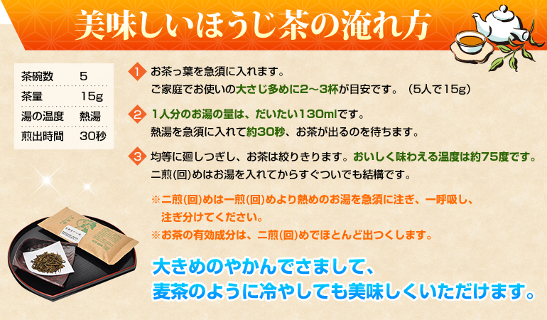 ���������ق������̟�����B�傫�߂̂₩��ŗ�܂��āA�����̂悤�ɗ�₵�Ă������������������܂��B