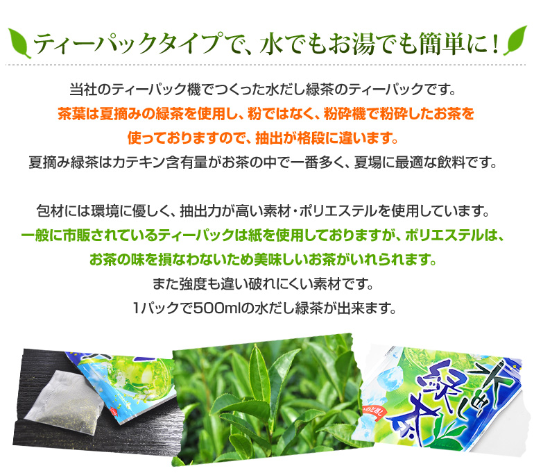 �e�B�[�p�b�N�^�C�v�ŁA���ł������ł��ȒP��