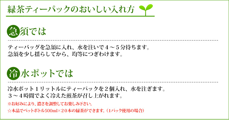 ���o���Β��p�b�N�̂������������