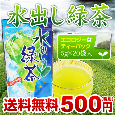 ���o���Β�