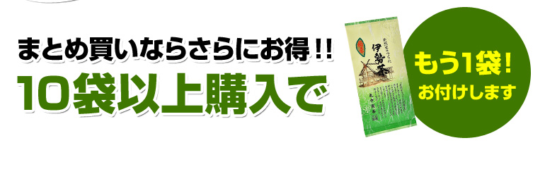 �܂Ƃߔ����Ȃ炳��ɂ����I�I10�܈ȏ�ł���1�܂��t�����܂�