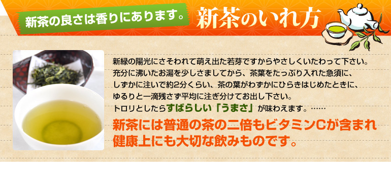 �V���̂����