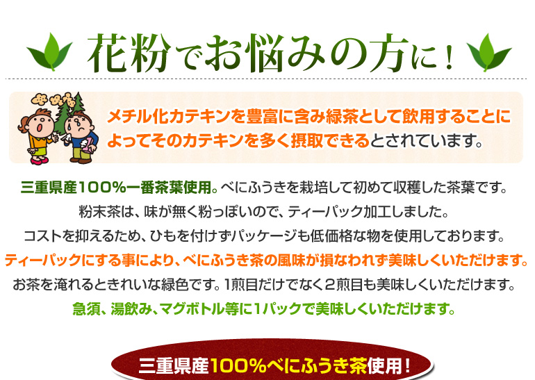 �ԕ��ł��Y�݂̕��ɁI