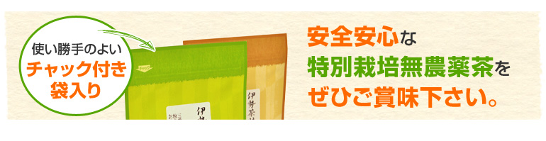 ���S���S�ȓ��ʍ͔|�򒃂����Ђ��ܖ�������