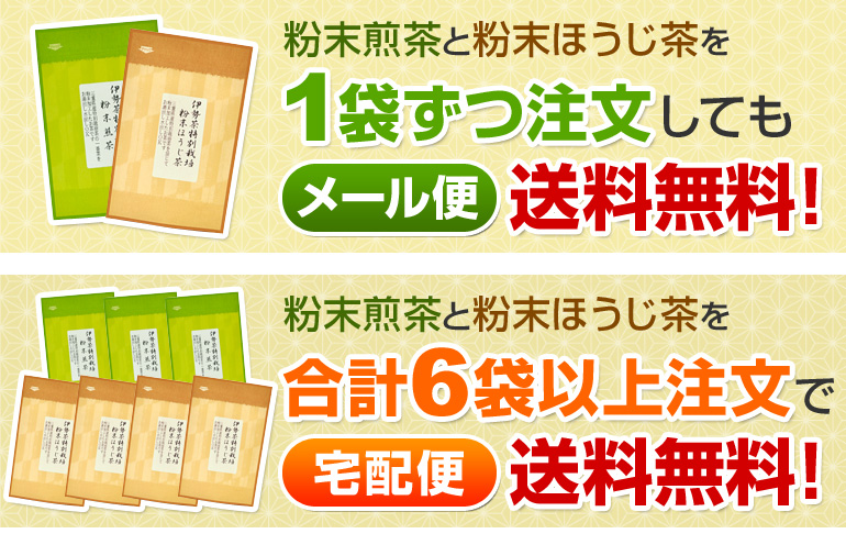 ���[���֑��������A��z��6�܈ȏ㒍���ő�������