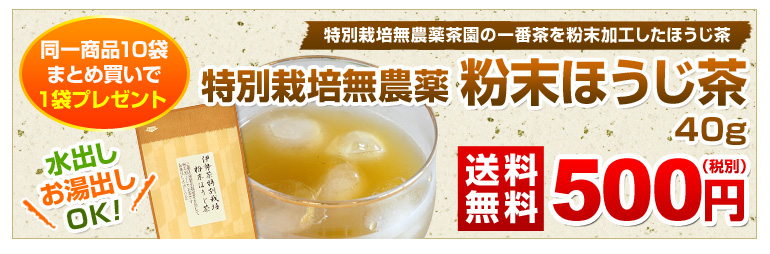 �����ق�����