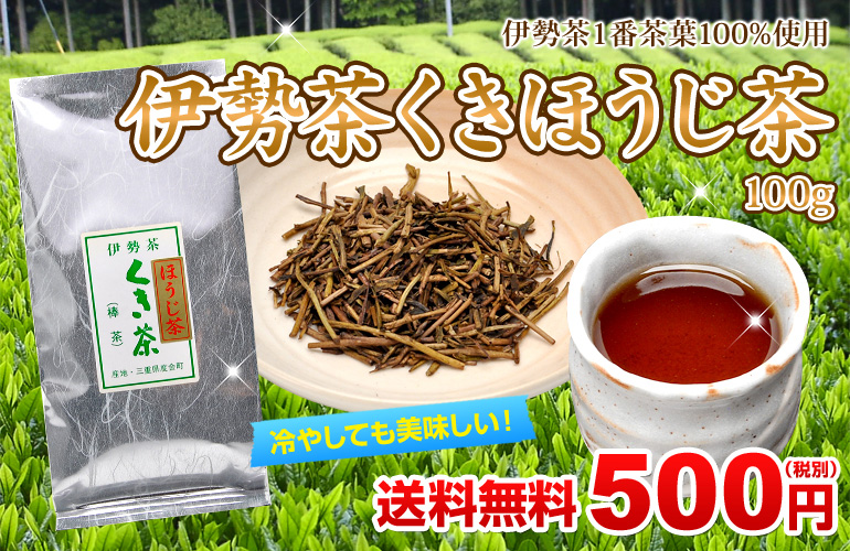 �ɐ��������ق�������������