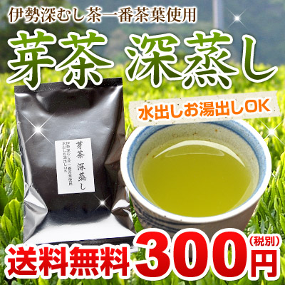 �蒃�[����100g��������