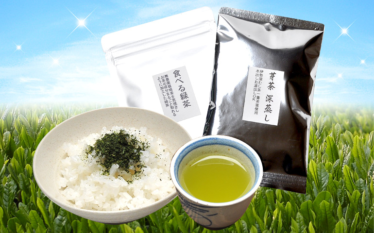 �ɐ����蒃�[�����ƐH�ׂ�Β��Z�b�g