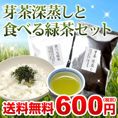 �蒃�[����100g��������