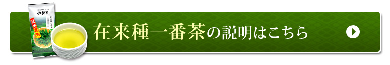 �ݗ����Ԓ��̐����͂�����