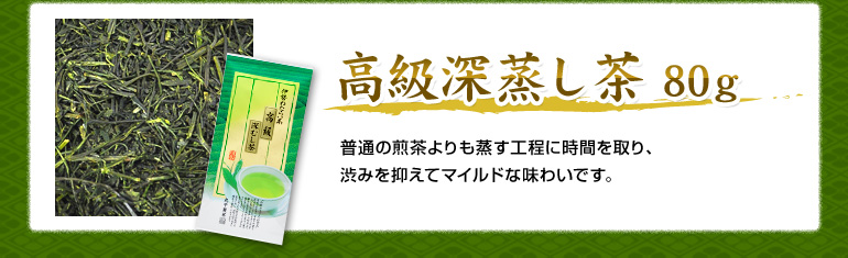 �����[������ 80��