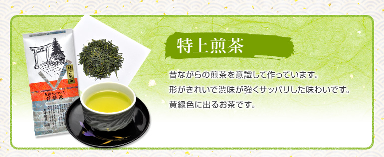 ��������@�`�����ꂢ�ŏa���������T�b�p���������킢�ł��B