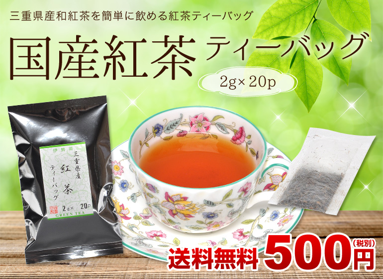 ���Y�g���@�e�B�[�p�b�N