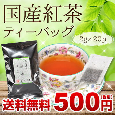 ���Y�g���e�B�[�p�b�N