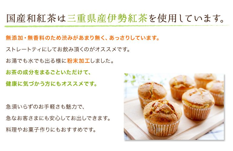 ���Y�a�g���͎O�d���Y�ɐ��g�����g�p���Ă��܂��B