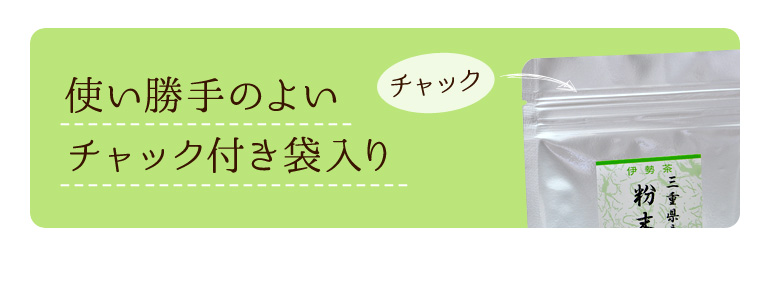 �g������̂悢�`���b�N�t���ܓ���