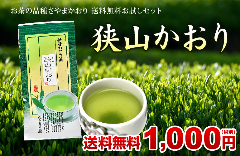 �ɐ����炨�͂�����ɏ�̈�i�@���Ԃ���