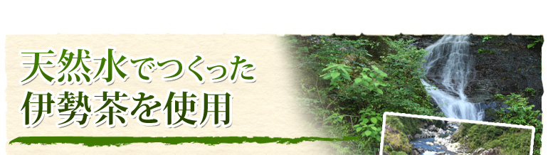 �V�R���ł������ɐ������g�p