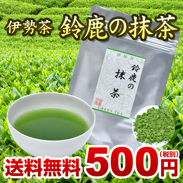 �ɐ����鎭���� �������� �ŕ�500�~