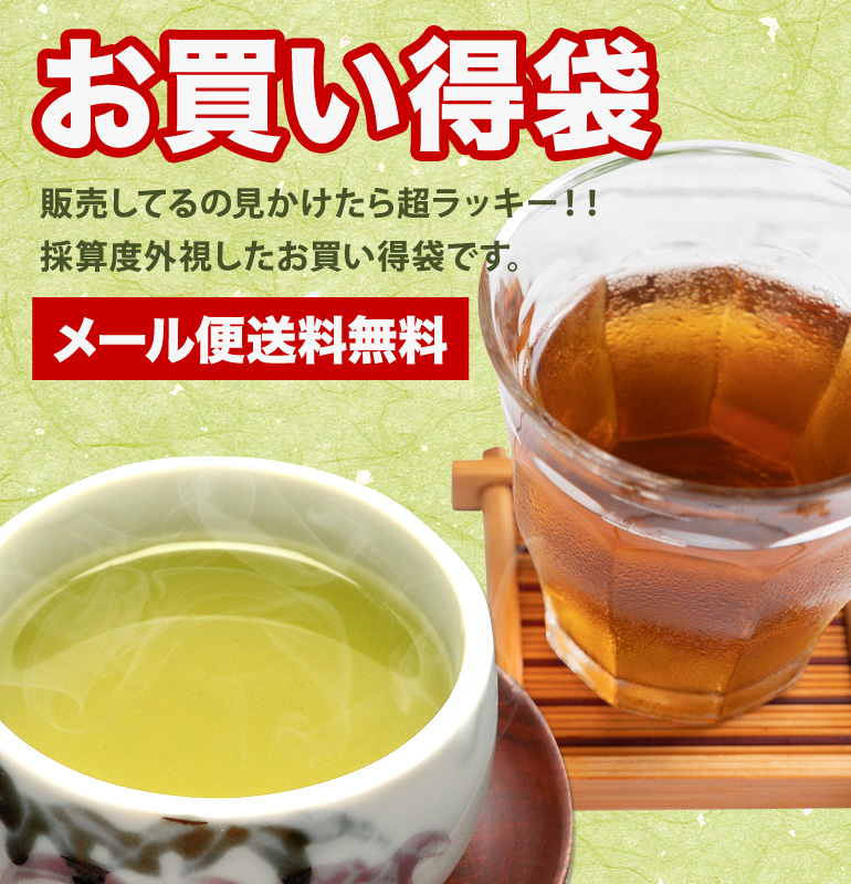 ���������܁@��������