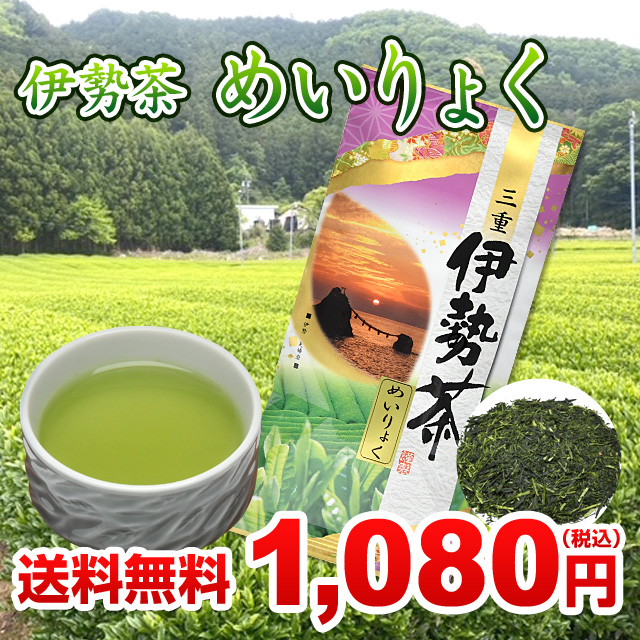 �O�d���Y�ɐ����߂���傭�W�O�����[���ցy�����i�����s�z