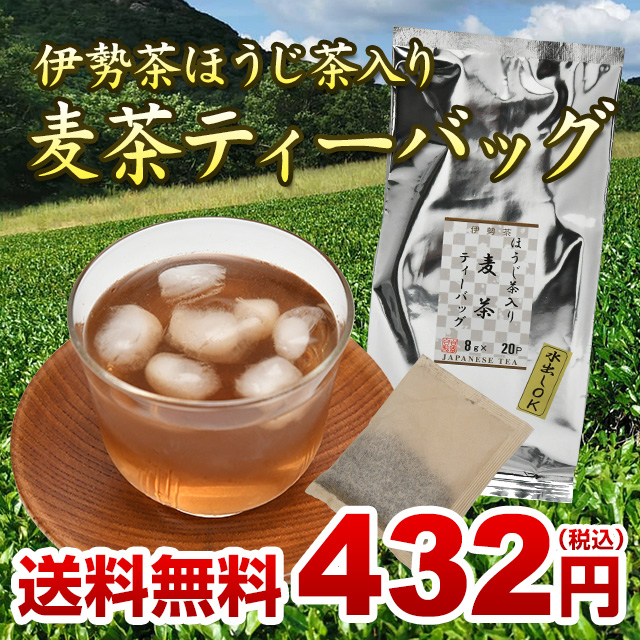 �ɐ����ق��������蔞���p�b�N�W���~�Q�O�܃��[���֑�������