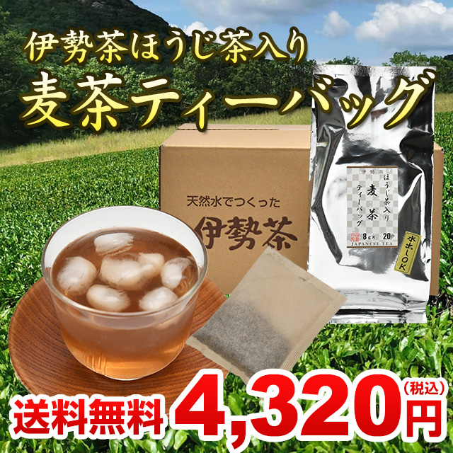 �ɐ����ق��������蔞���e�B�[�o�b�O�W���~�Q�O�܂P�P�[�X�P�O�Z�b�g ���o�����Y�����g�p