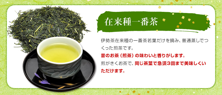 �ݗ����Ԓ�