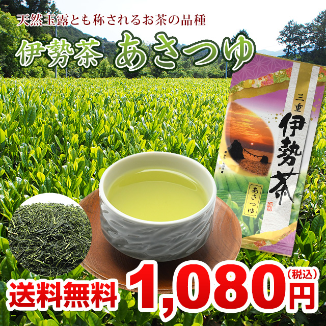 �O�d���Y�ɐ���������W�O�����[���ցy�����i�����s�z