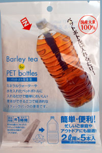 �y�b�g�{�g������