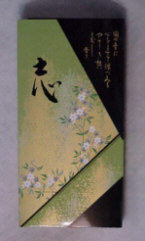 �����p�����